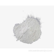 Wholesale Inositol Powder with Best Price